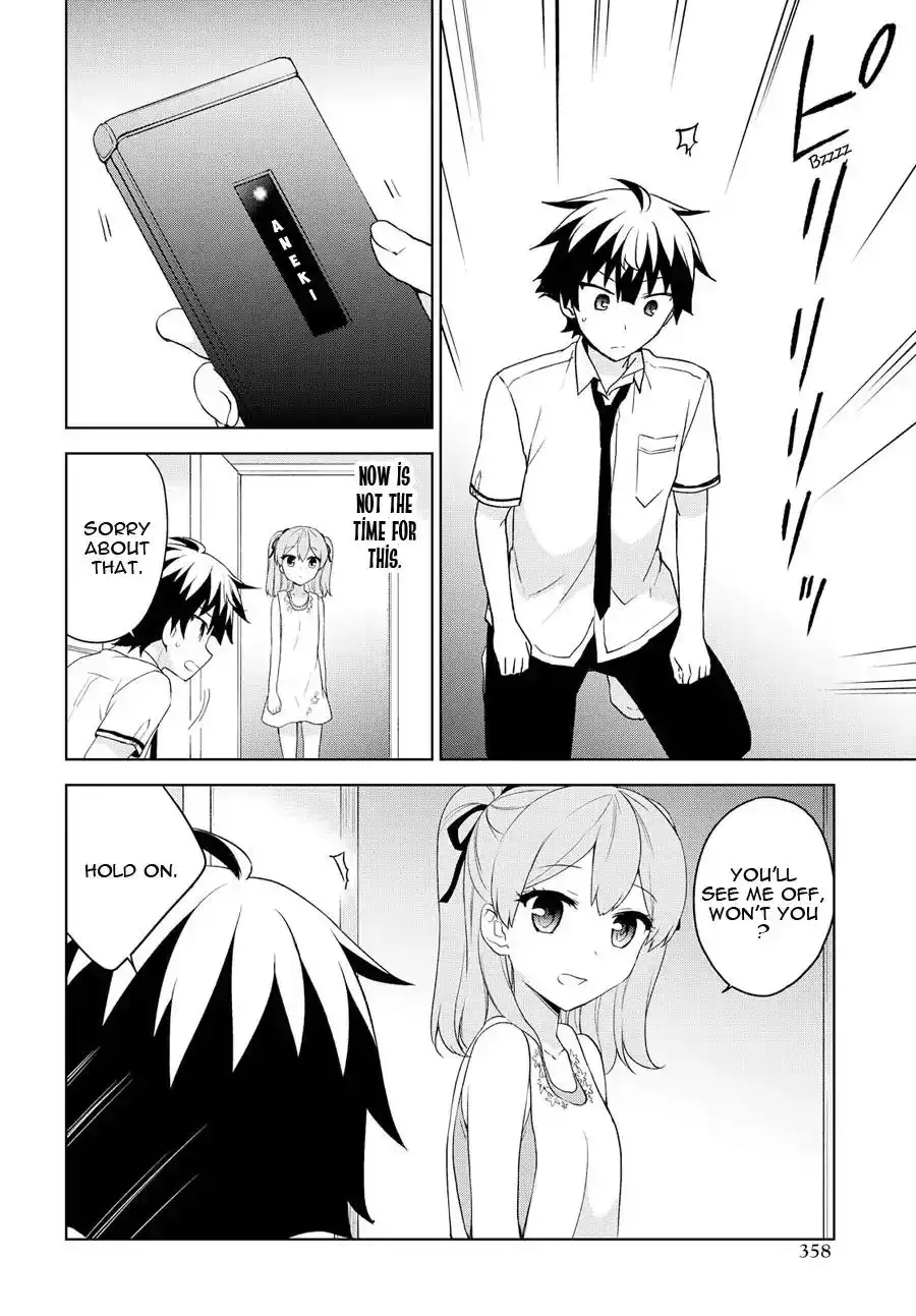 Ore ga Ojou-sama Gakkou ni -Shomin Sample- Toshite Rachirareta Ken Chapter 71 19